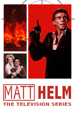 Matt Helm