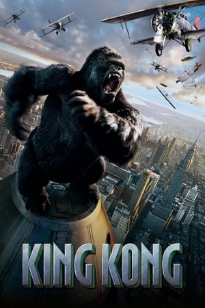 Imagem King Kong