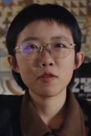 Portrait of Liu Wenyu