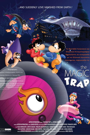 Magic Trap
