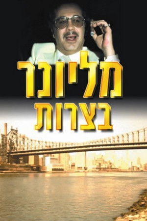 Krrnjqrukghfqgsmcetajbbtvfp