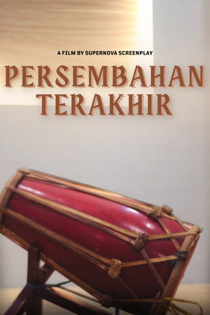The Final Offering poster