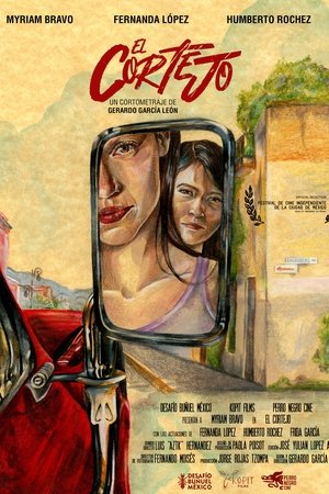 El Cortejo
