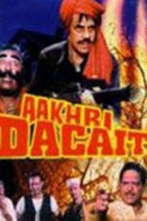 Aakhri Dacait