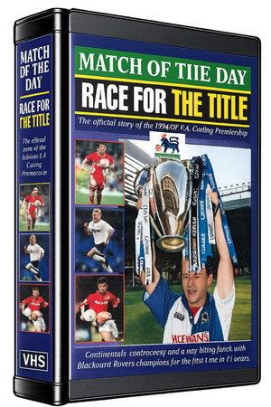 Match of the Day - Race For The Title - 1994-95