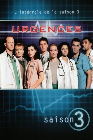 Urgences