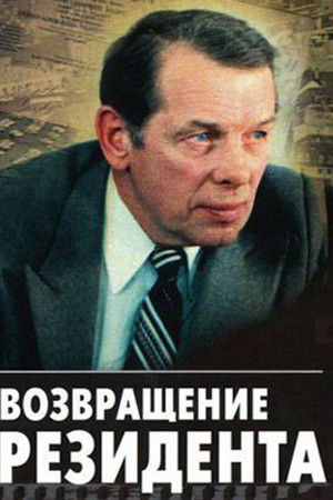 Kwmxwypqcv5ezglpxyw8jta1t05