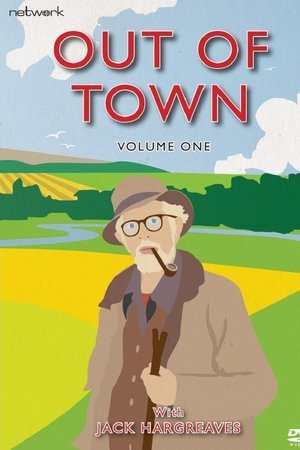 Out of Town