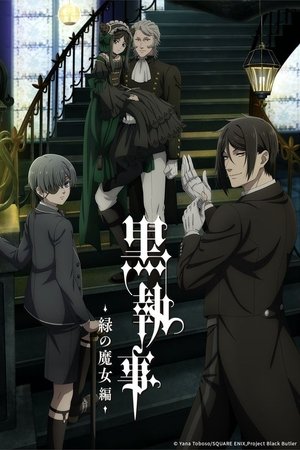 Black Butler