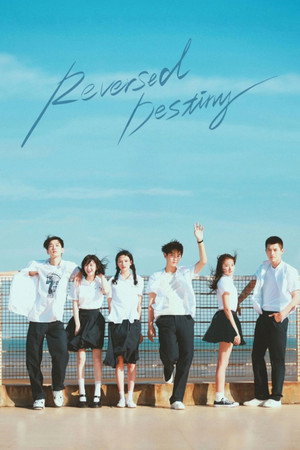 Reversed Destiny