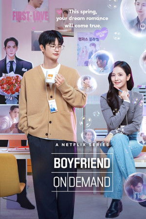 Boyfriend on Demand