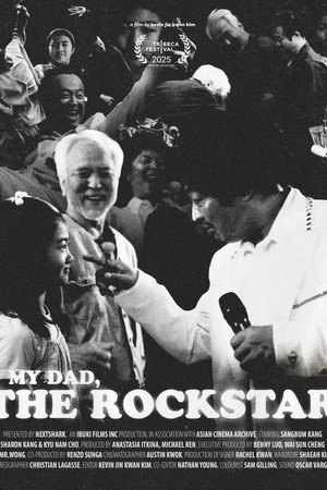 My Dad, the Rockstar poster