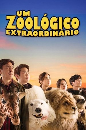 Imagem Um Zoológico Extraordinário