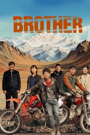 Brother