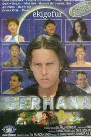 Gerhana