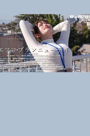 Etsuko Brand New Day