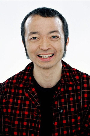 Portrait of Doi Yoshio