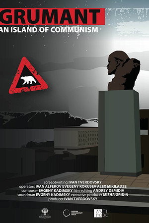 Grumant: The Island of Communism poster