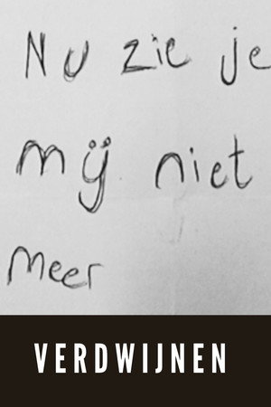 Verdwijnen Verdwijnen