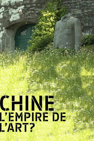 China, the Empire of Art? poster