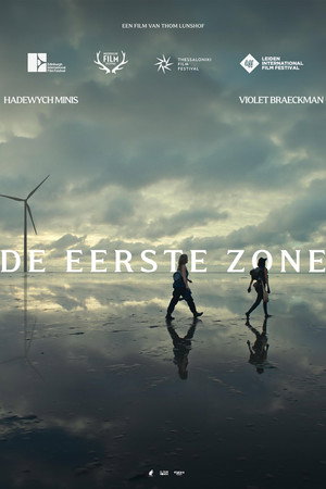 De eerste zone De eerste zone