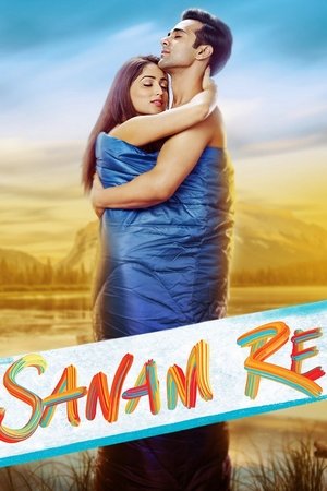 Sanam Re