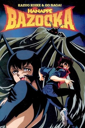 Hanappe Bazooka