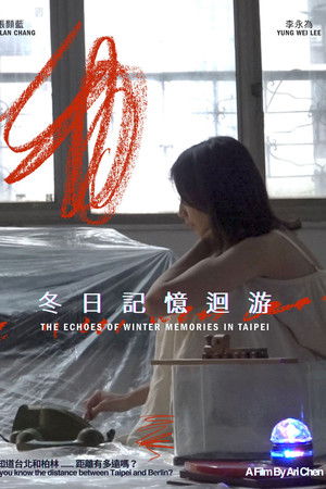 The Echoes of Winter Memories In Taipei