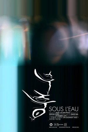 Sous L'Eau poster