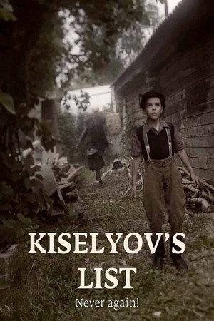 Kiselyov's List poster