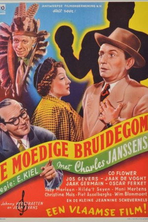 De moedige bruidegom