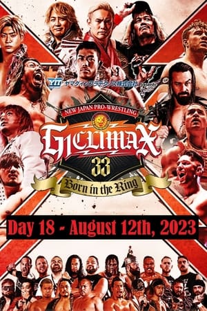 NJPW G1 Climax 33: Day 18