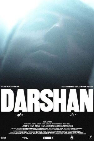 Darshan
