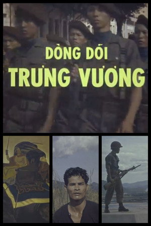 Descendants of Hai Ba Trung poster