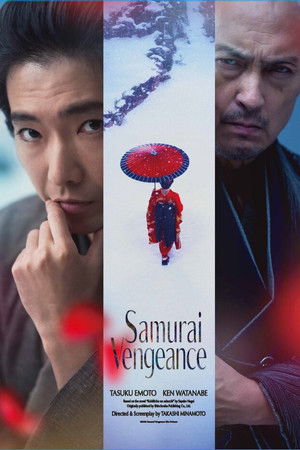 Samurai Vengeance