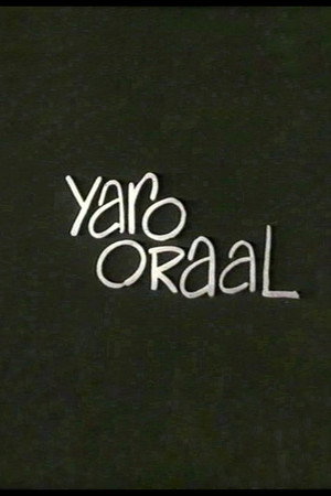 Aaro Oral