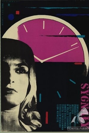 Signals