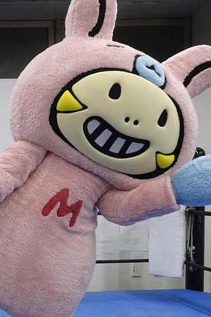 Minomo-chan