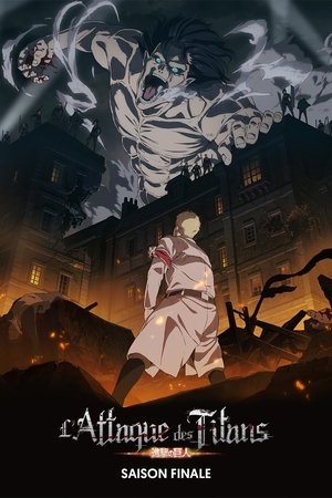 L'Attaque des Titans