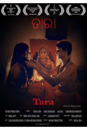 Tara poster