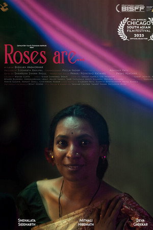Roses Are...