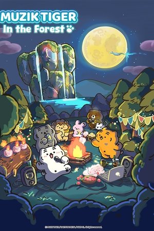 Muzik Tiger in the Forest