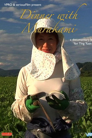 Dinner with Murakami poster