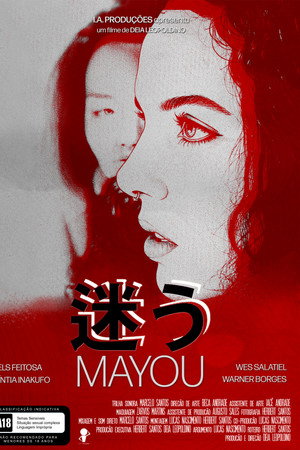 Mayou