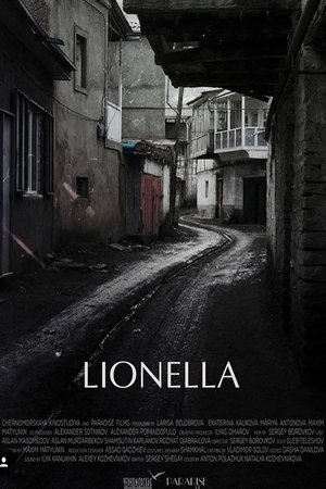 Lionella