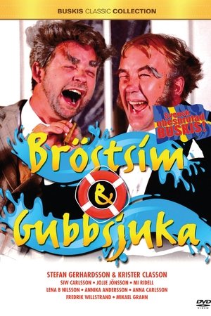 Bröstsim & gubbsjuka
