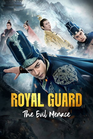 Royal Guard: The Evil Menace