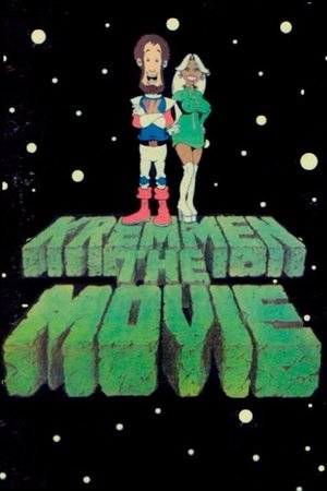 Kremmen: The Movie