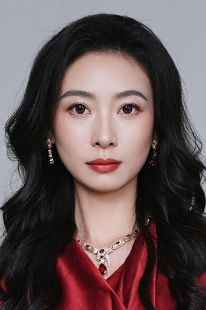 Portrait of Tian Na