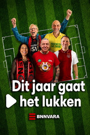 Dit jaar gaat ’t lukken